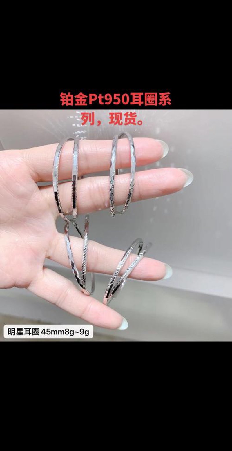 珠宝定制：打造属于您的专属魅力
