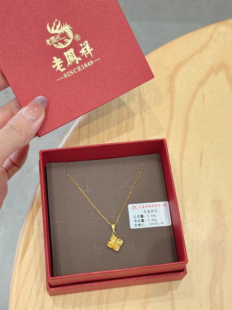 钻石戒指:永恒爱情的象征